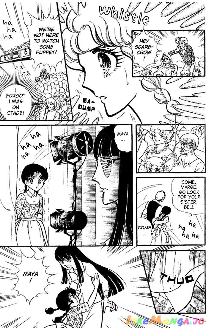 Glass Mask chapter 9 - page 34
