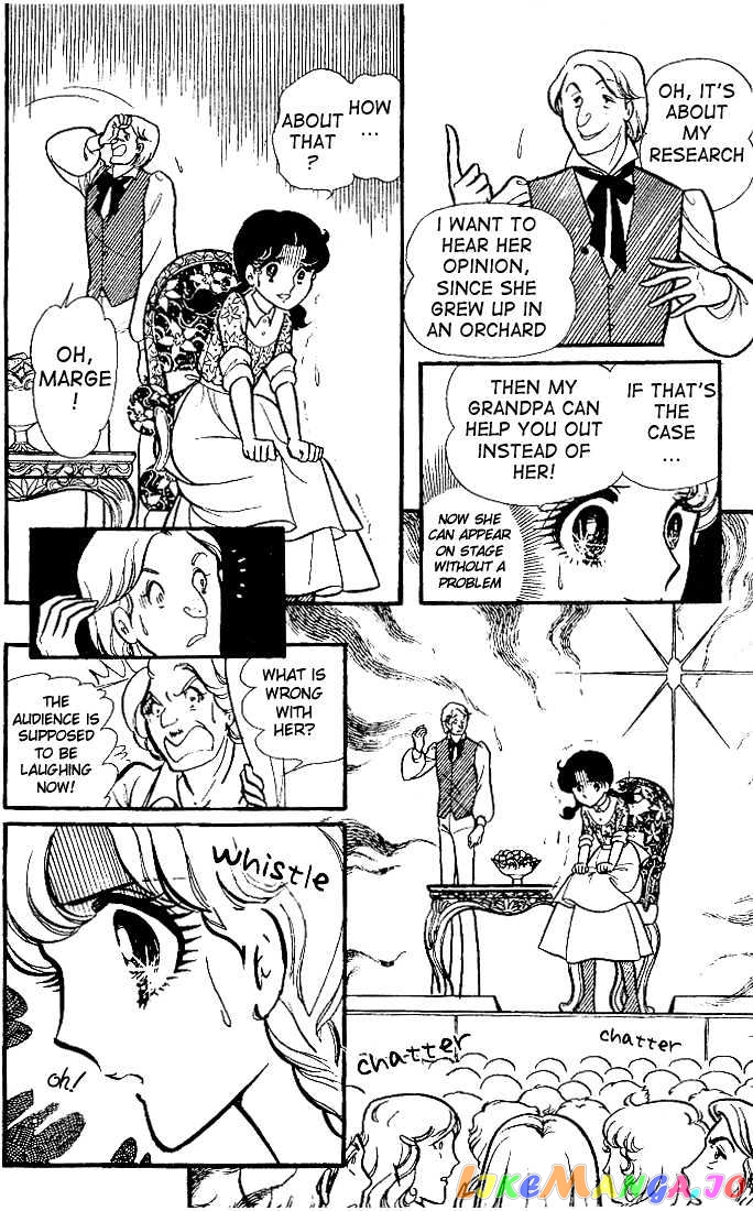 Glass Mask chapter 9 - page 39