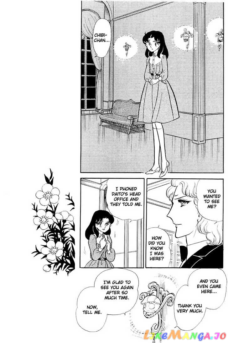 Glass Mask chapter 47 - page 16