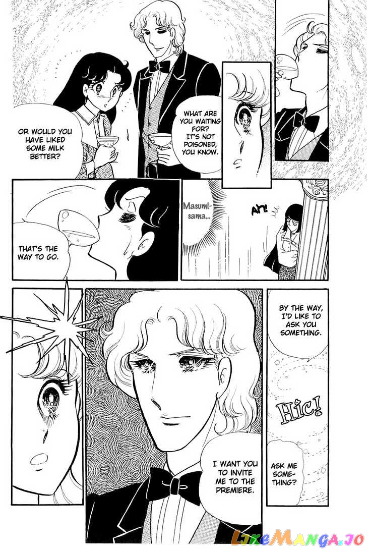 Glass Mask chapter 47 - page 19
