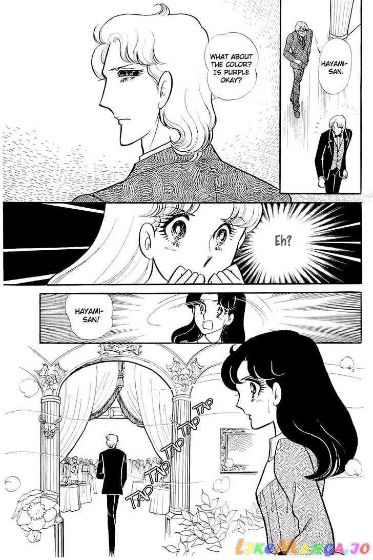 Glass Mask chapter 47 - page 24
