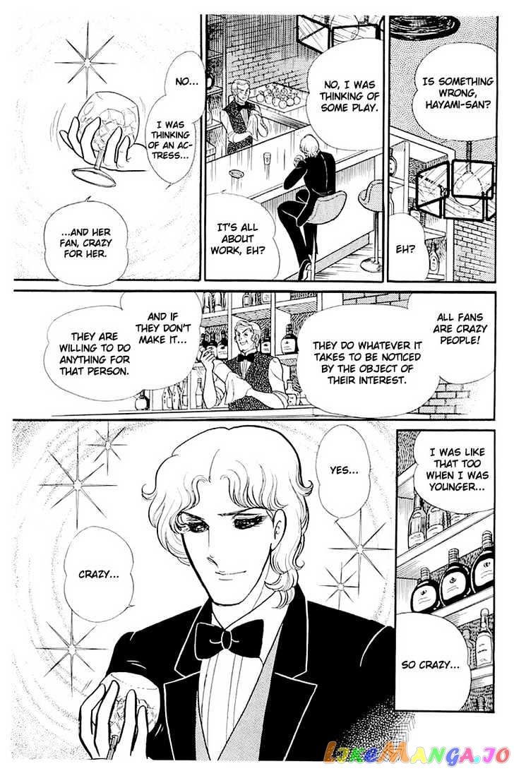 Glass Mask chapter 47 - page 28