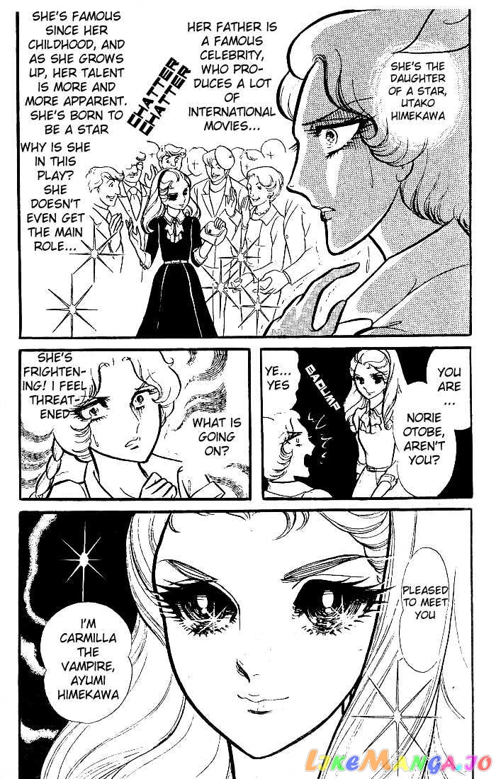 Glass Mask chapter 10 - page 20