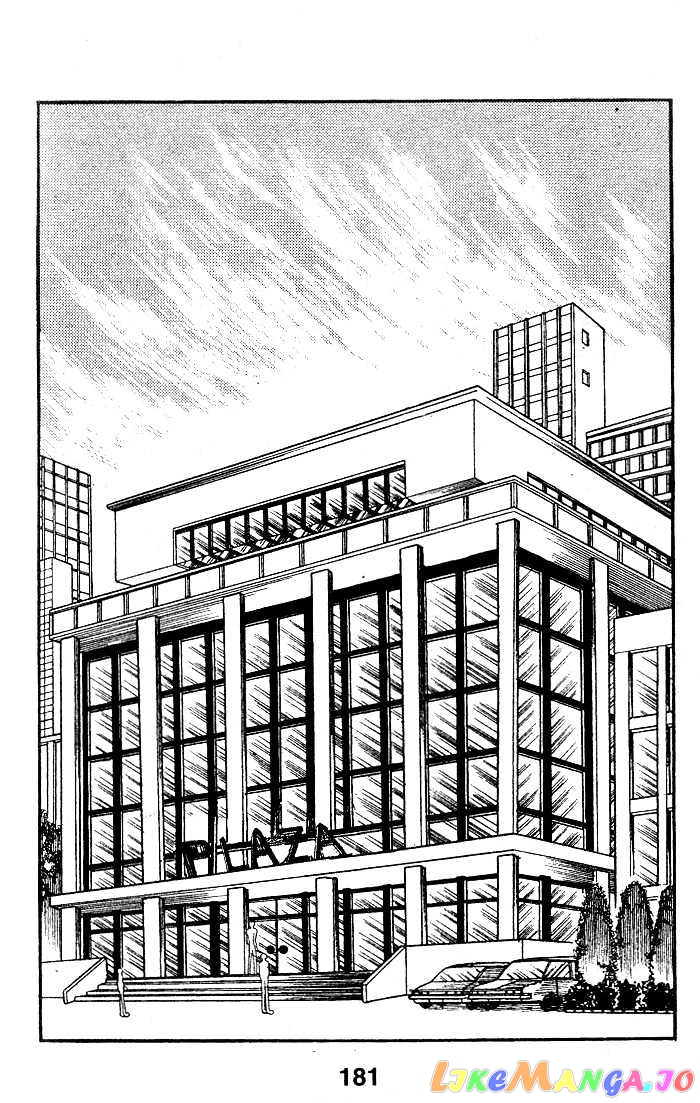 Glass Mask chapter 10 - page 22