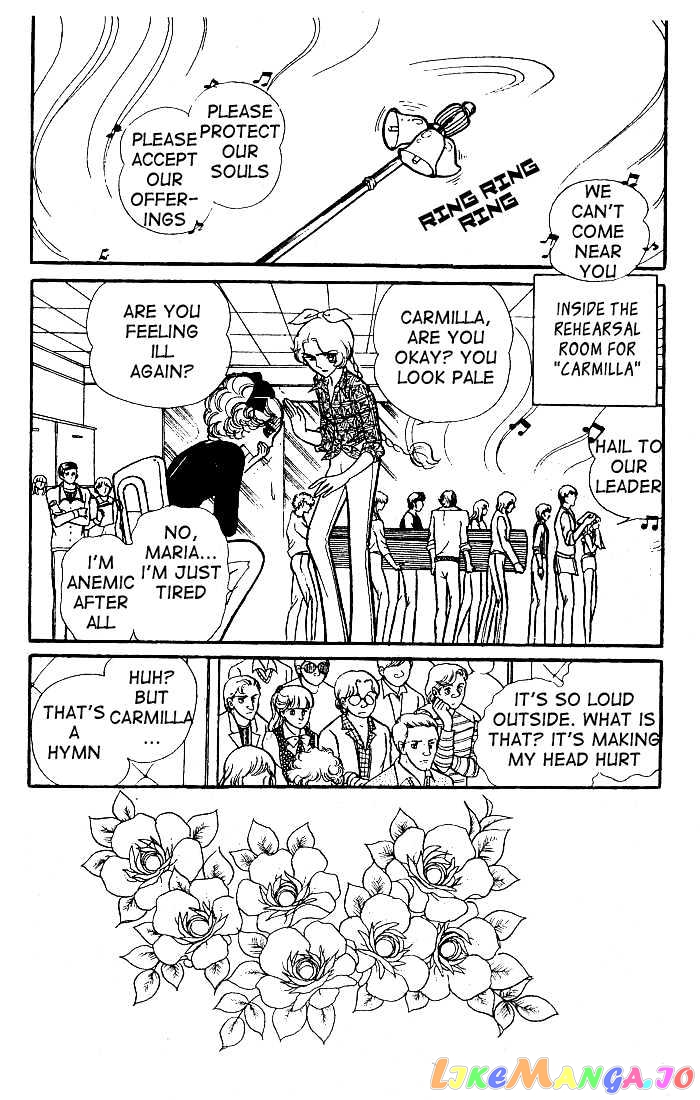 Glass Mask chapter 10 - page 23
