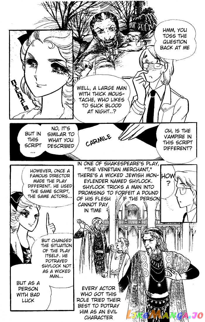 Glass Mask chapter 10 - page 26