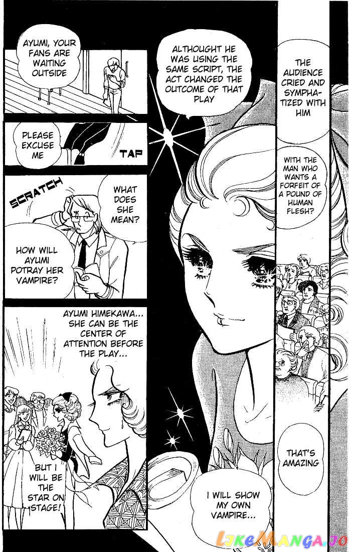 Glass Mask chapter 10 - page 27