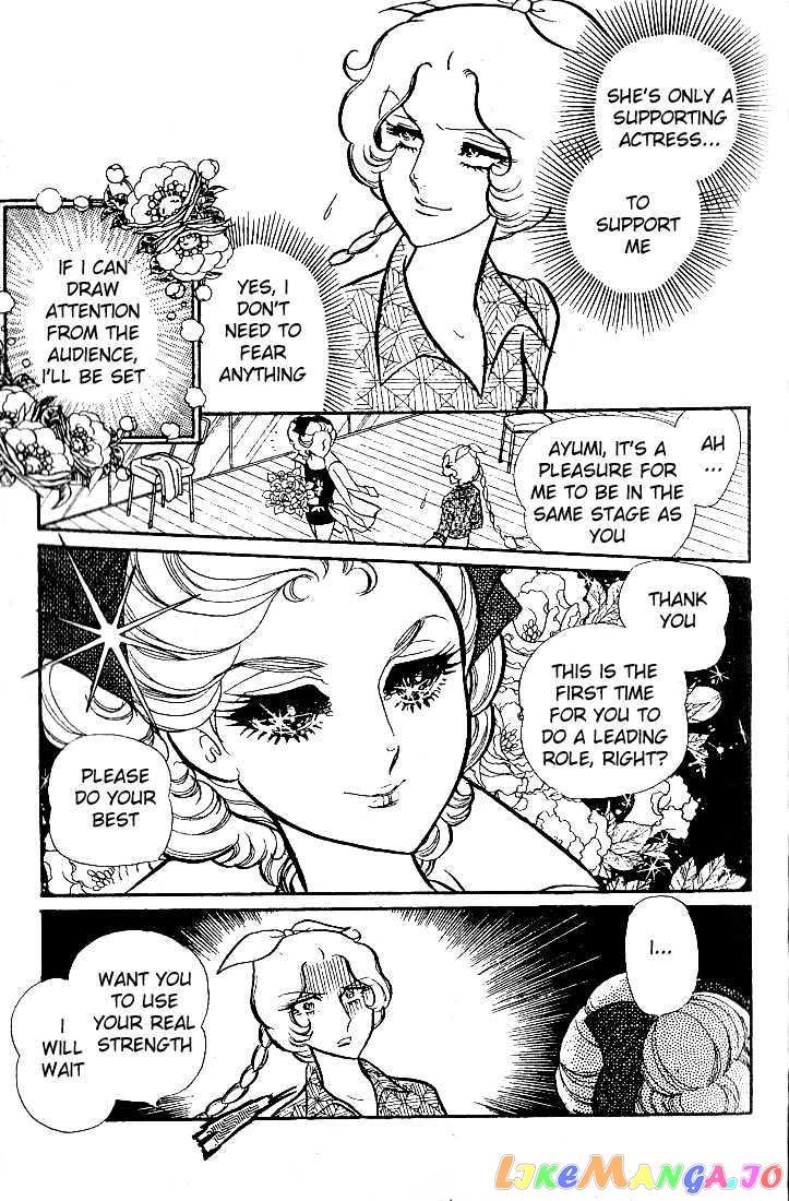 Glass Mask chapter 10 - page 28