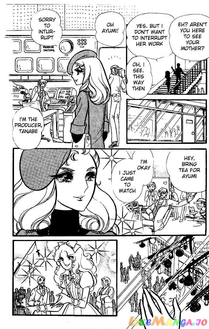 Glass Mask chapter 10 - page 7