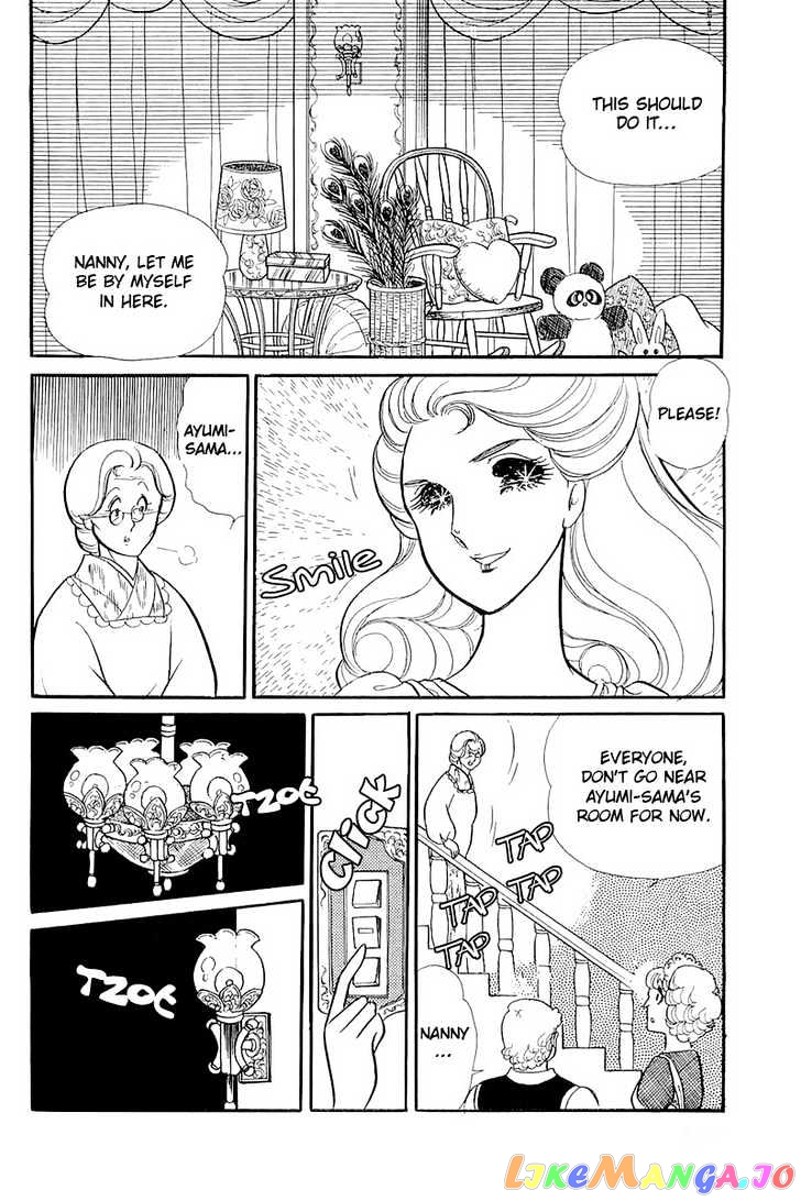 Glass Mask chapter 48 - page 10