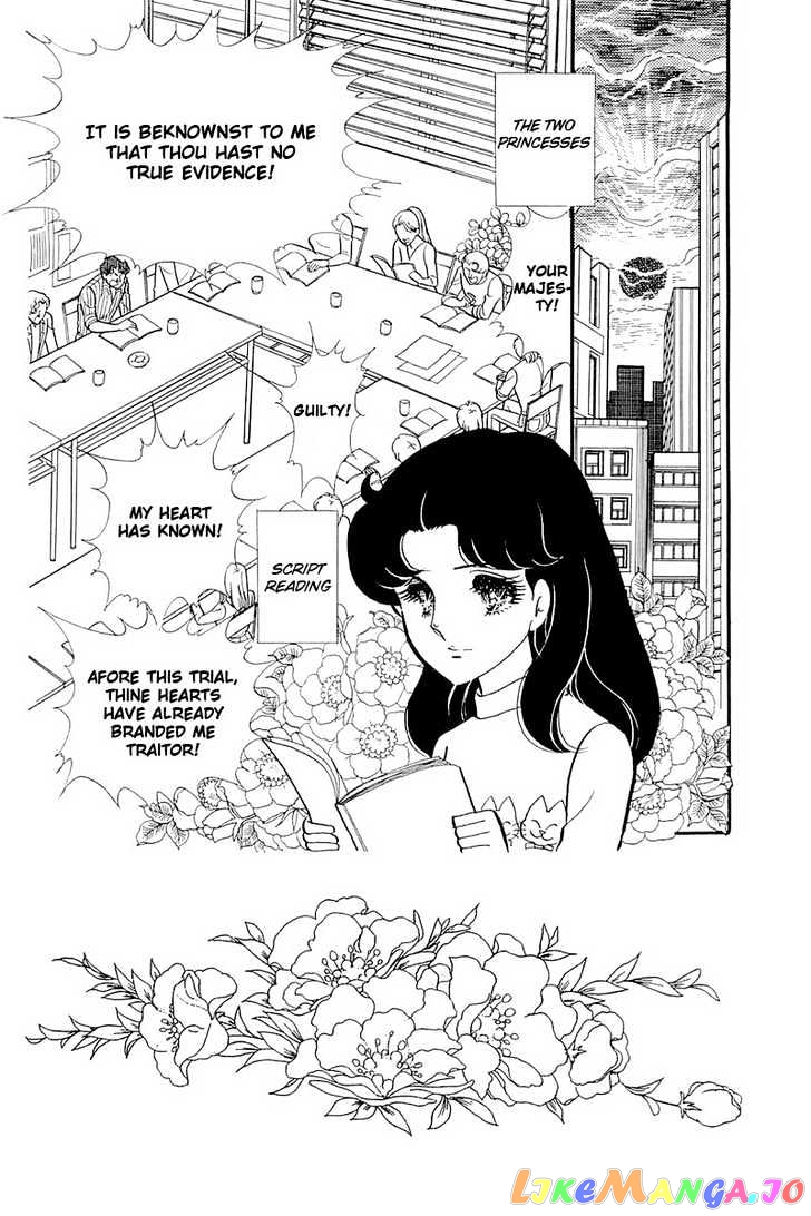 Glass Mask chapter 48 - page 14