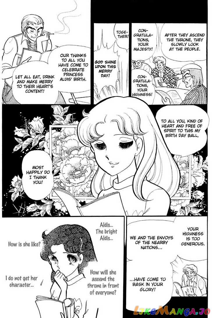 Glass Mask chapter 48 - page 19