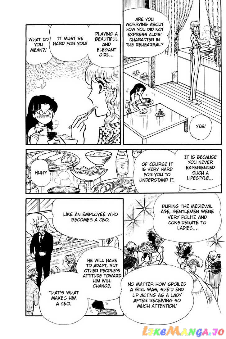 Glass Mask chapter 48 - page 23