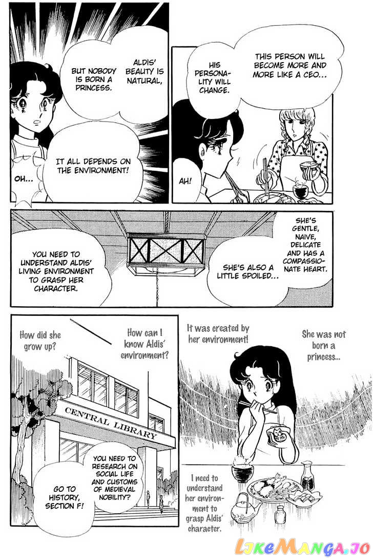Glass Mask chapter 48 - page 24