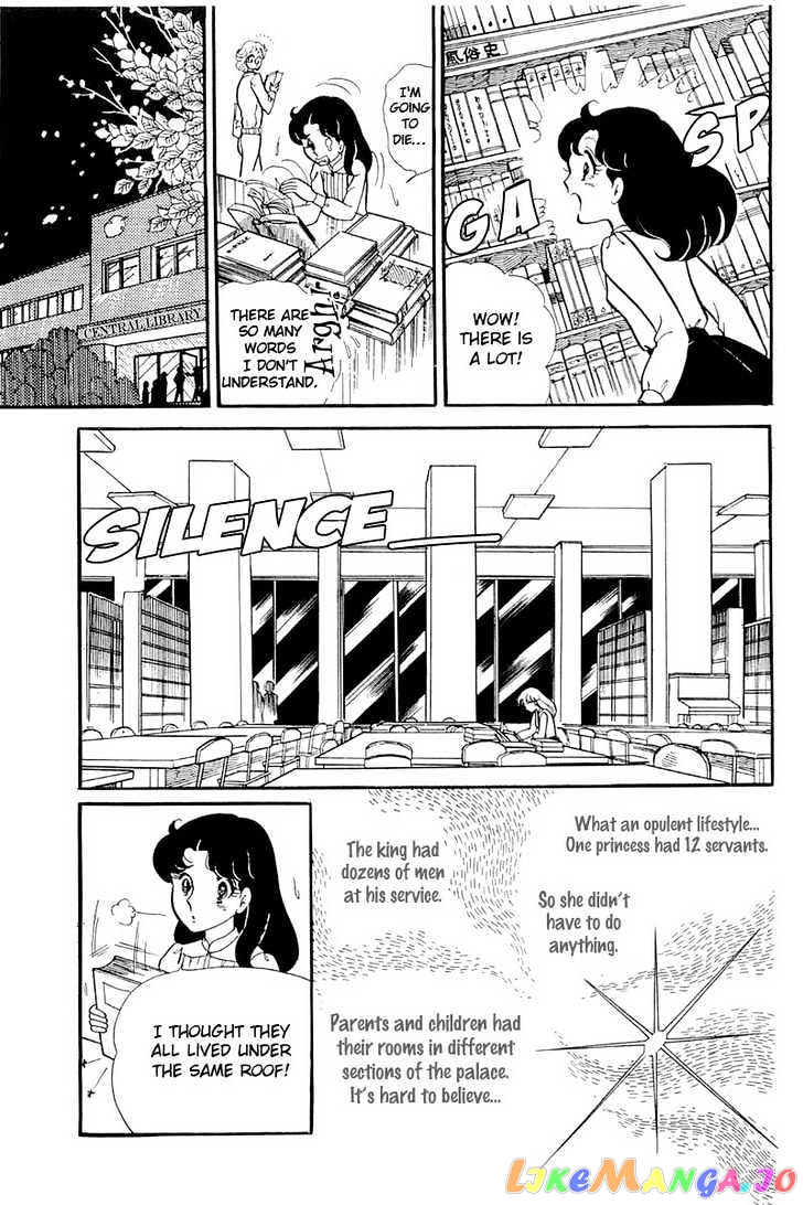 Glass Mask chapter 48 - page 25