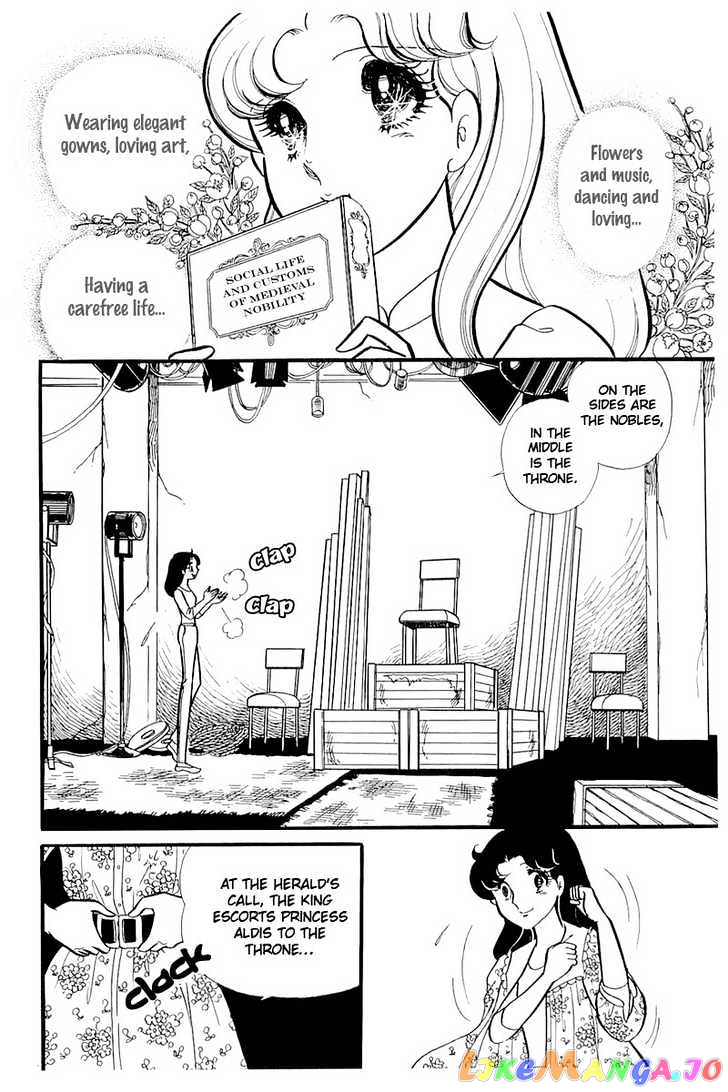Glass Mask chapter 48 - page 26