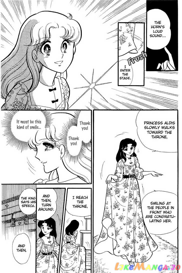 Glass Mask chapter 48 - page 27