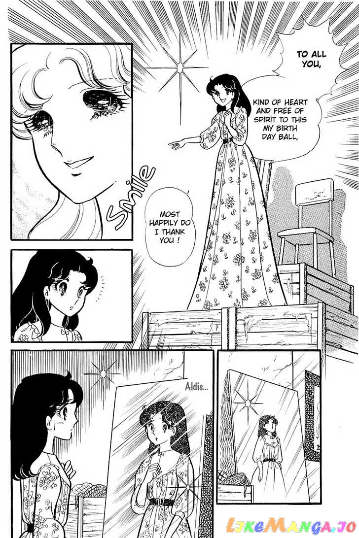 Glass Mask chapter 48 - page 28