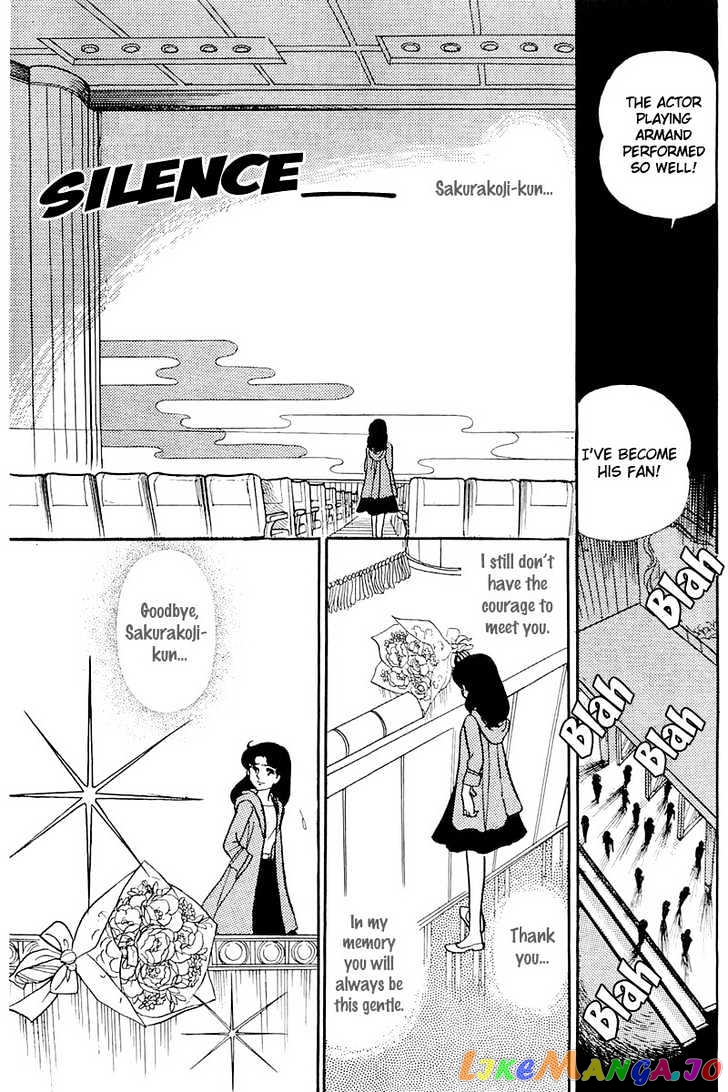Glass Mask chapter 48 - page 3