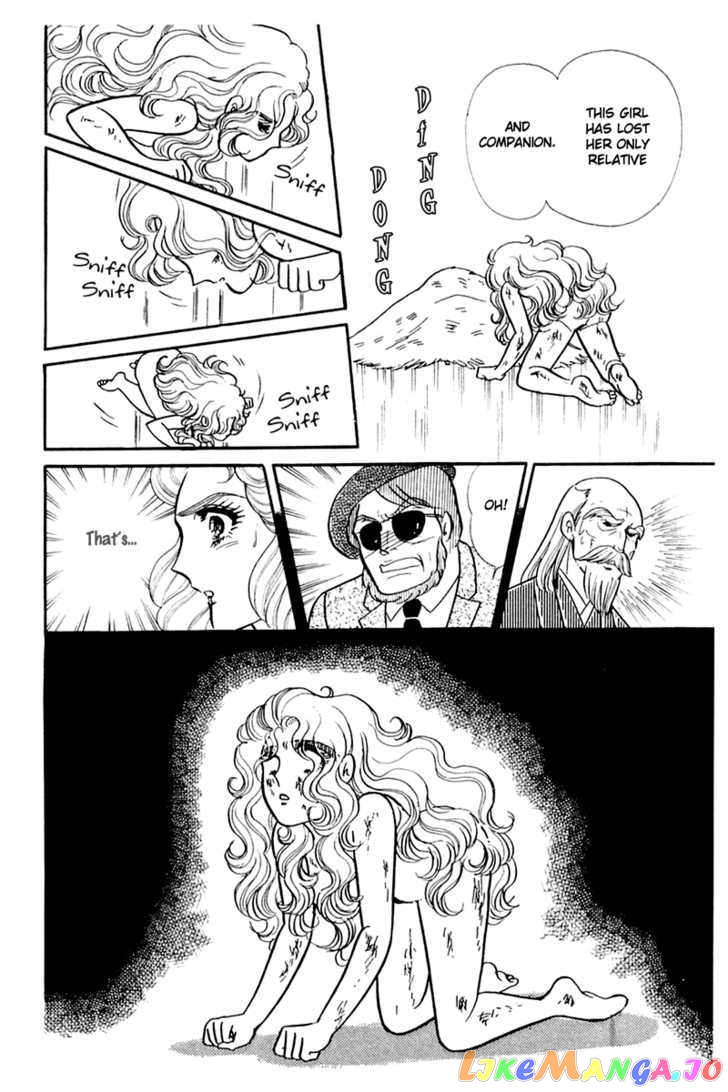 Glass Mask chapter 89 - page 10