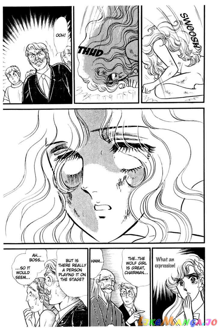 Glass Mask chapter 89 - page 11