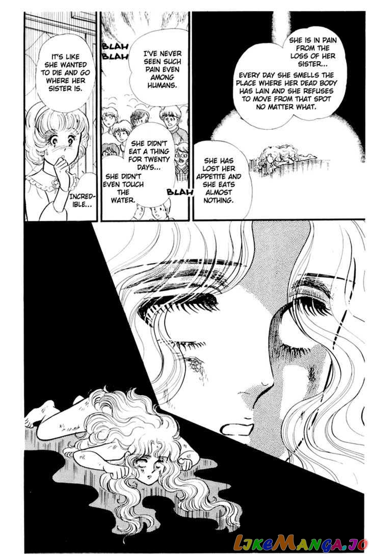 Glass Mask chapter 89 - page 12