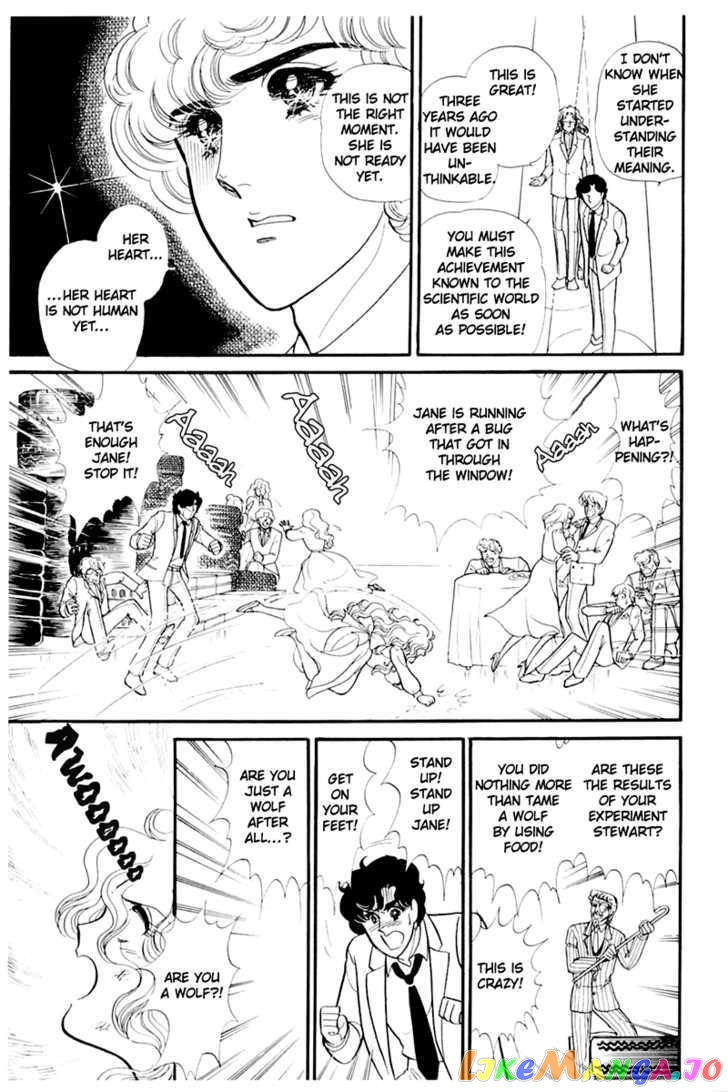 Glass Mask chapter 89 - page 21