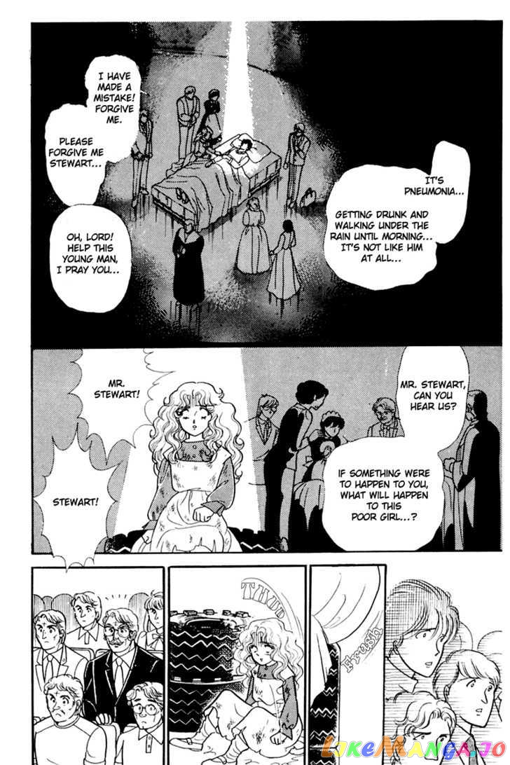 Glass Mask chapter 89 - page 22