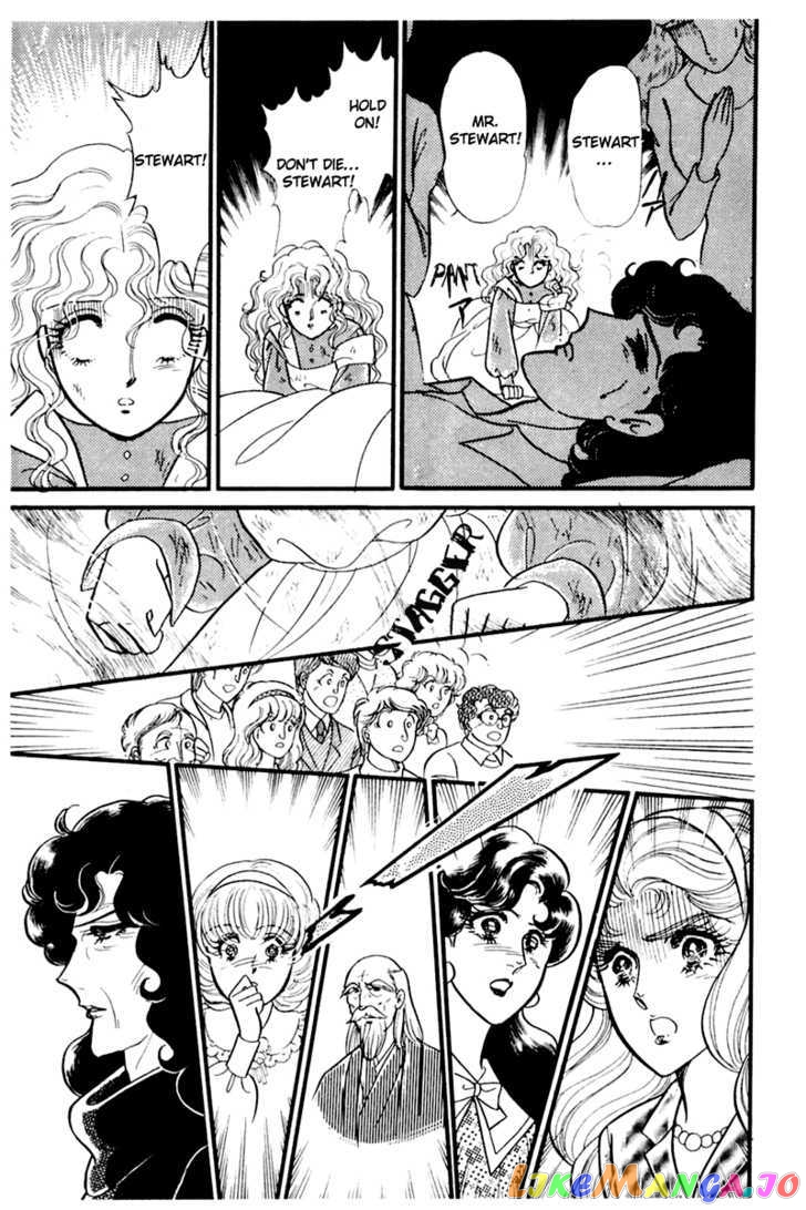 Glass Mask chapter 89 - page 23