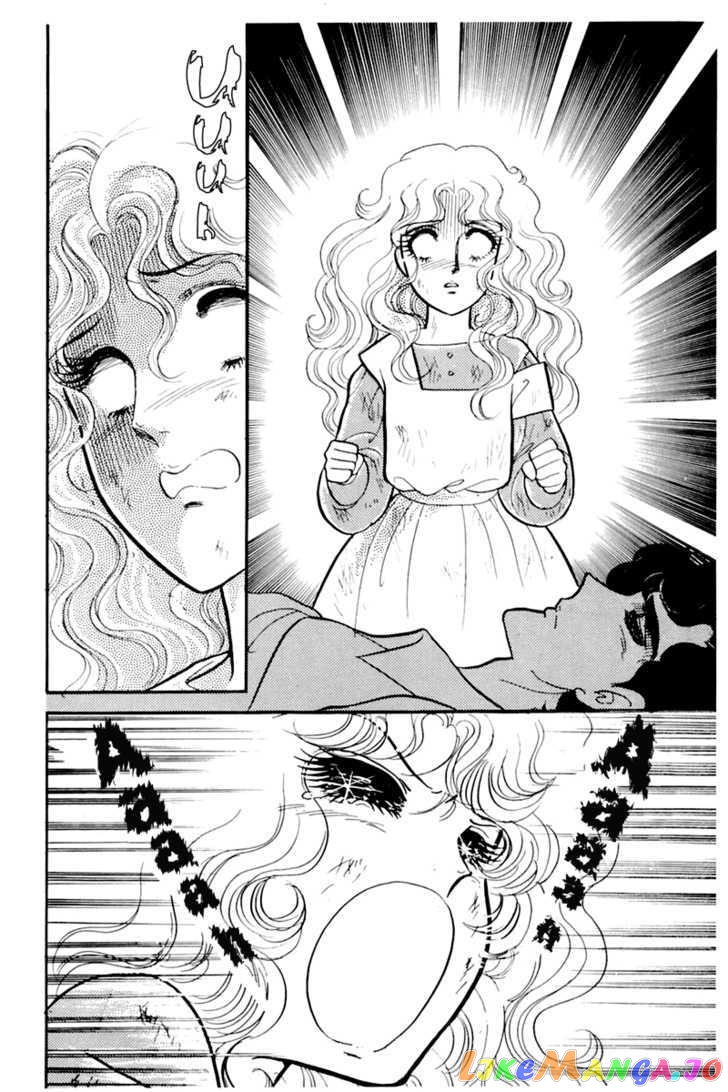 Glass Mask chapter 89 - page 24