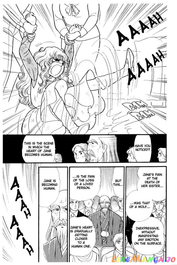 Glass Mask chapter 89 - page 25