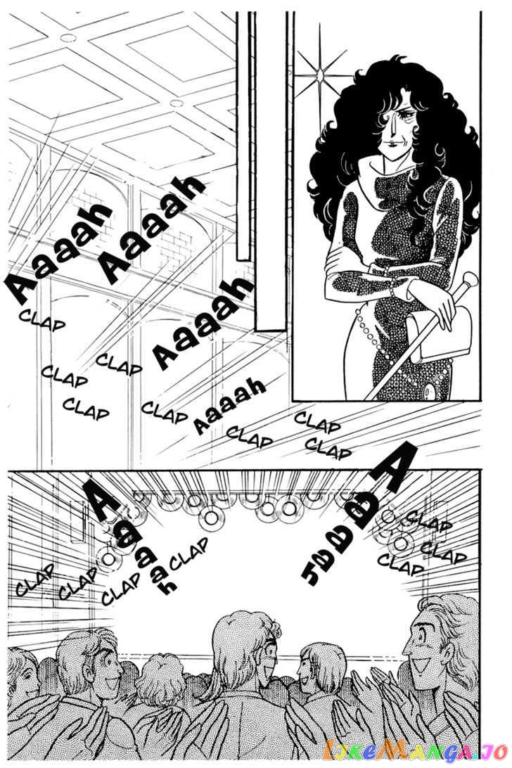 Glass Mask chapter 89 - page 29