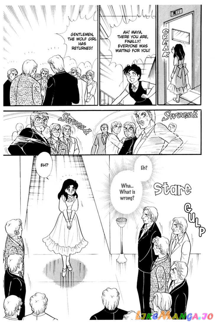 Glass Mask chapter 89 - page 37