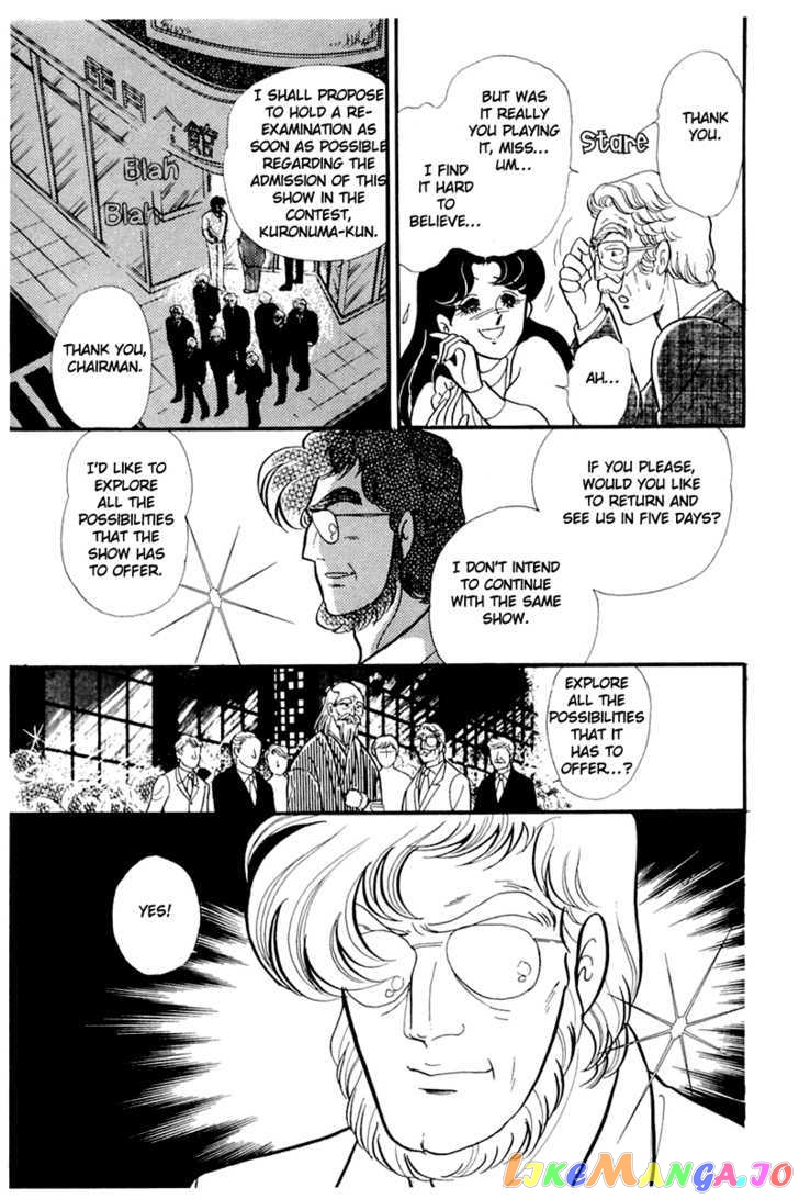 Glass Mask chapter 89 - page 39