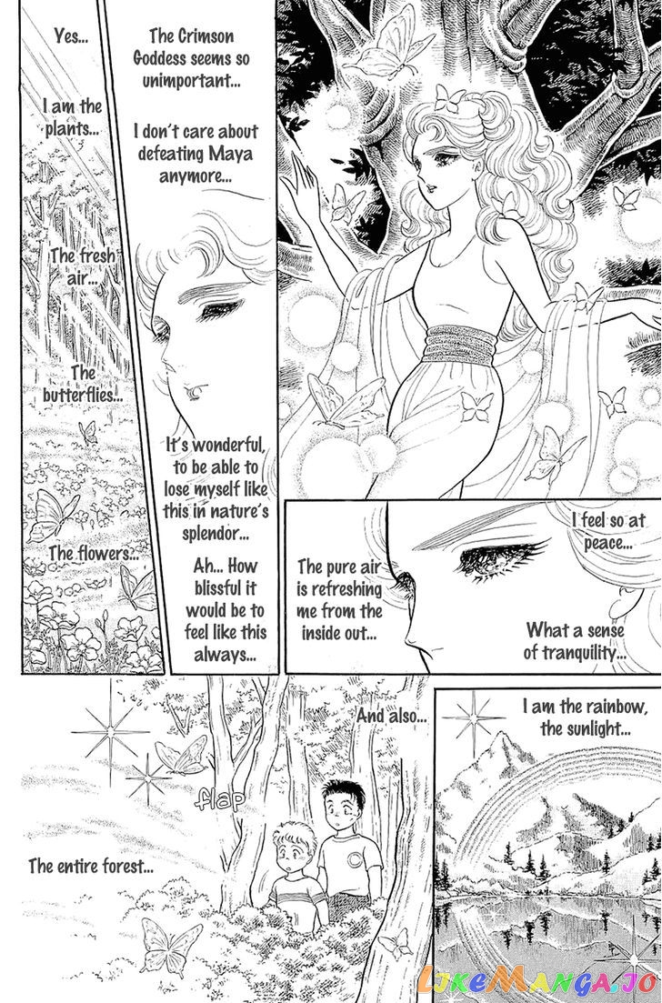 Glass Mask chapter 129 - page 11