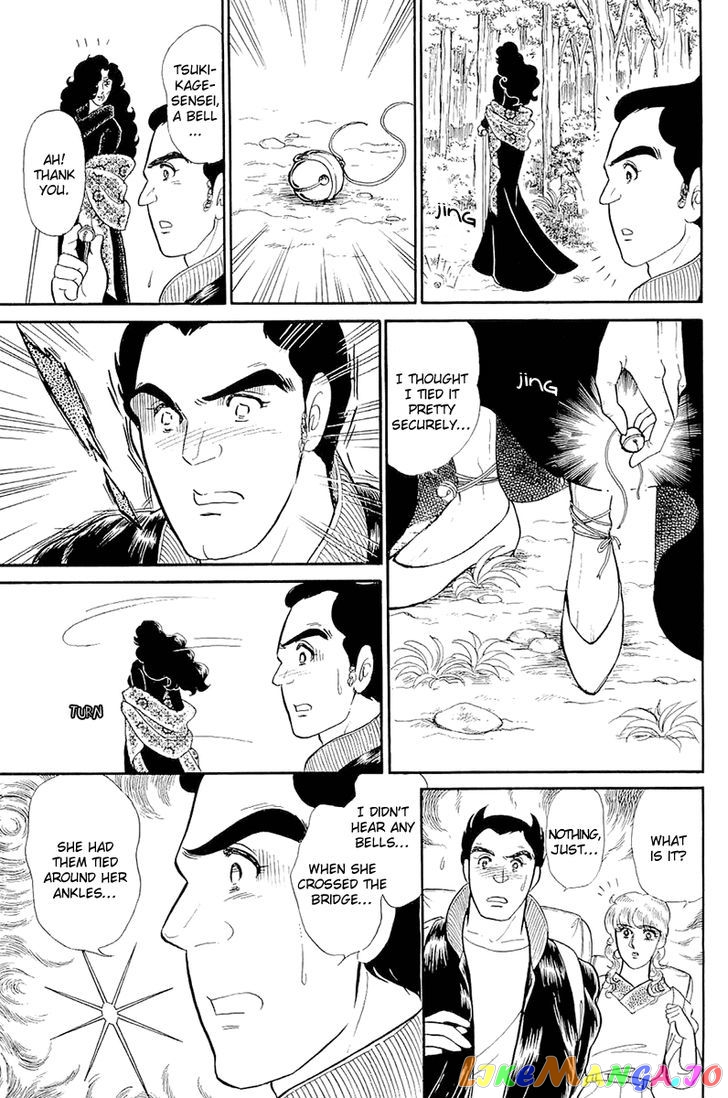 Glass Mask chapter 129 - page 16