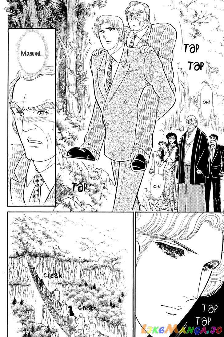 Glass Mask chapter 129 - page 21