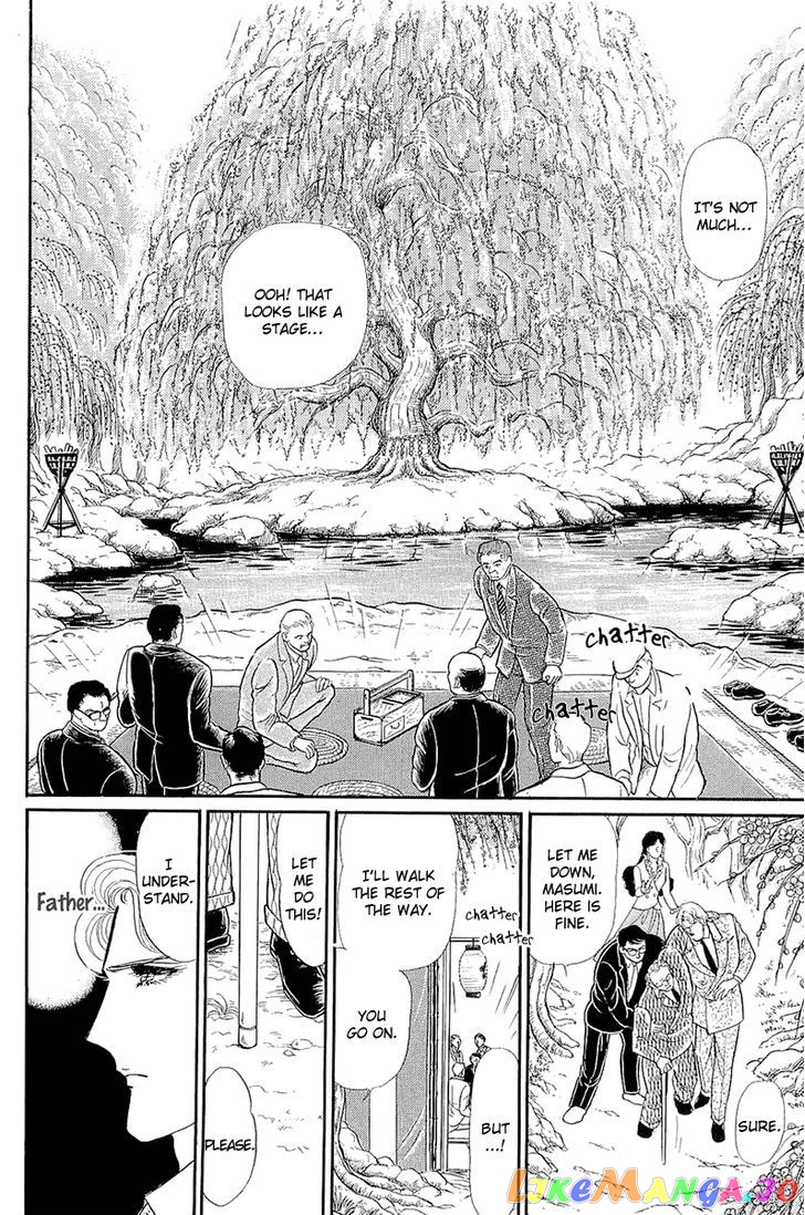 Glass Mask chapter 129 - page 23