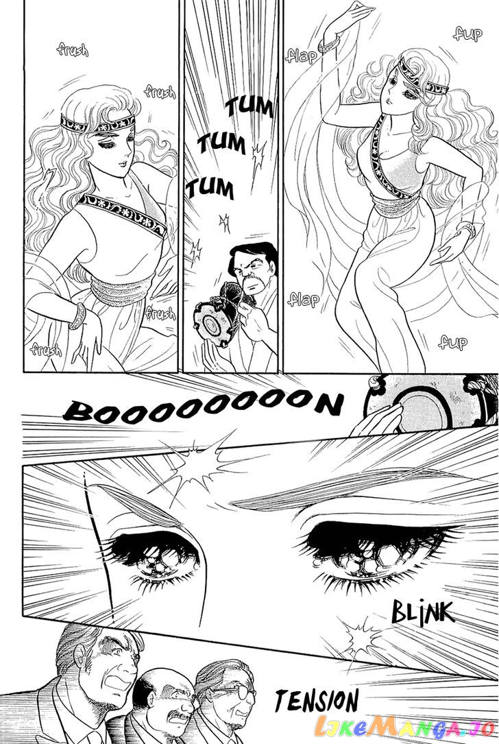 Glass Mask chapter 129 - page 29