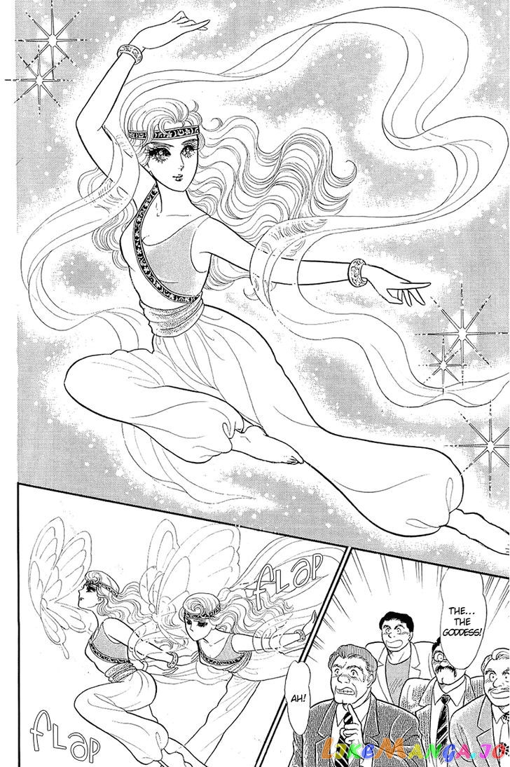 Glass Mask chapter 129 - page 31