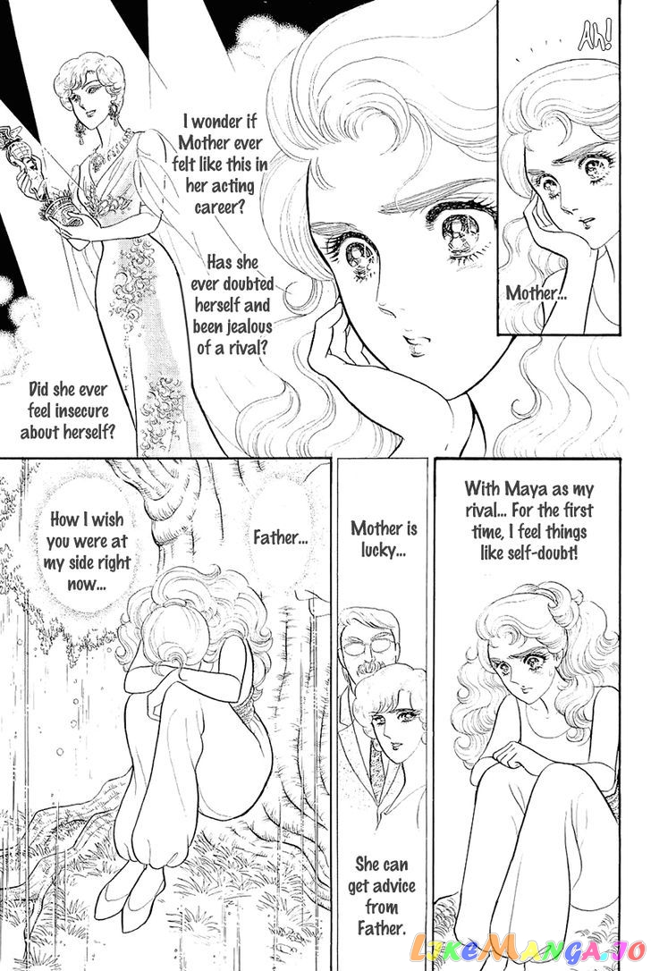 Glass Mask chapter 129 - page 4