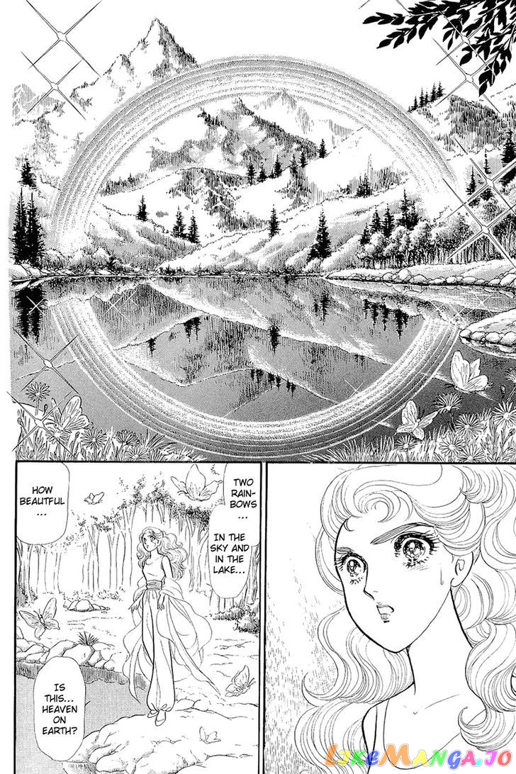 Glass Mask chapter 129 - page 7