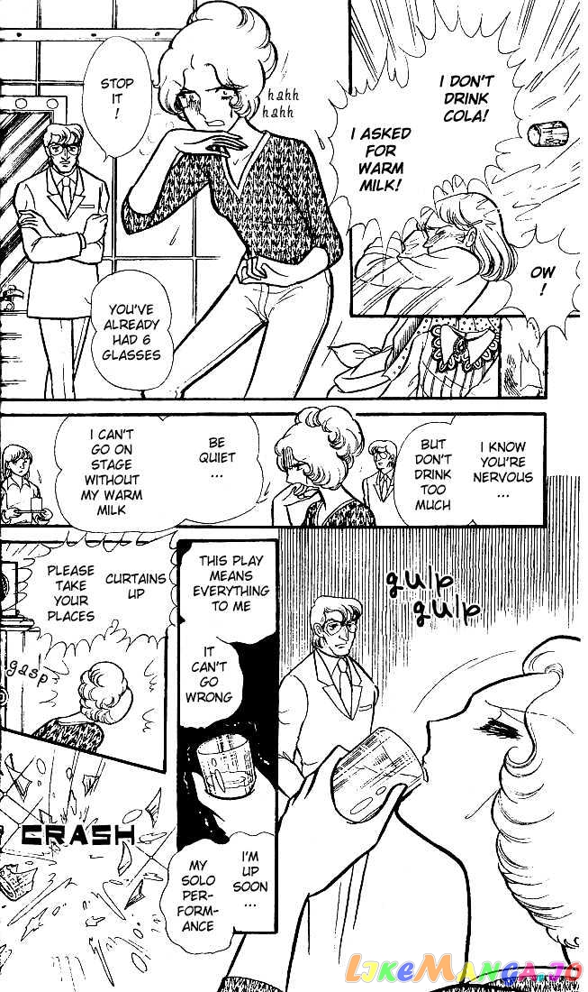 Glass Mask chapter 11 - page 20