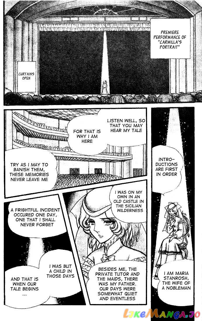 Glass Mask chapter 11 - page 28