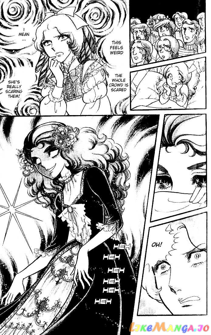 Glass Mask chapter 11 - page 31