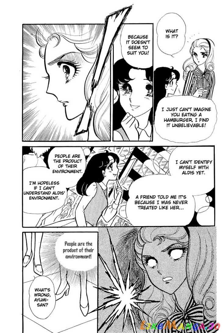 Glass Mask chapter 49 - page 11