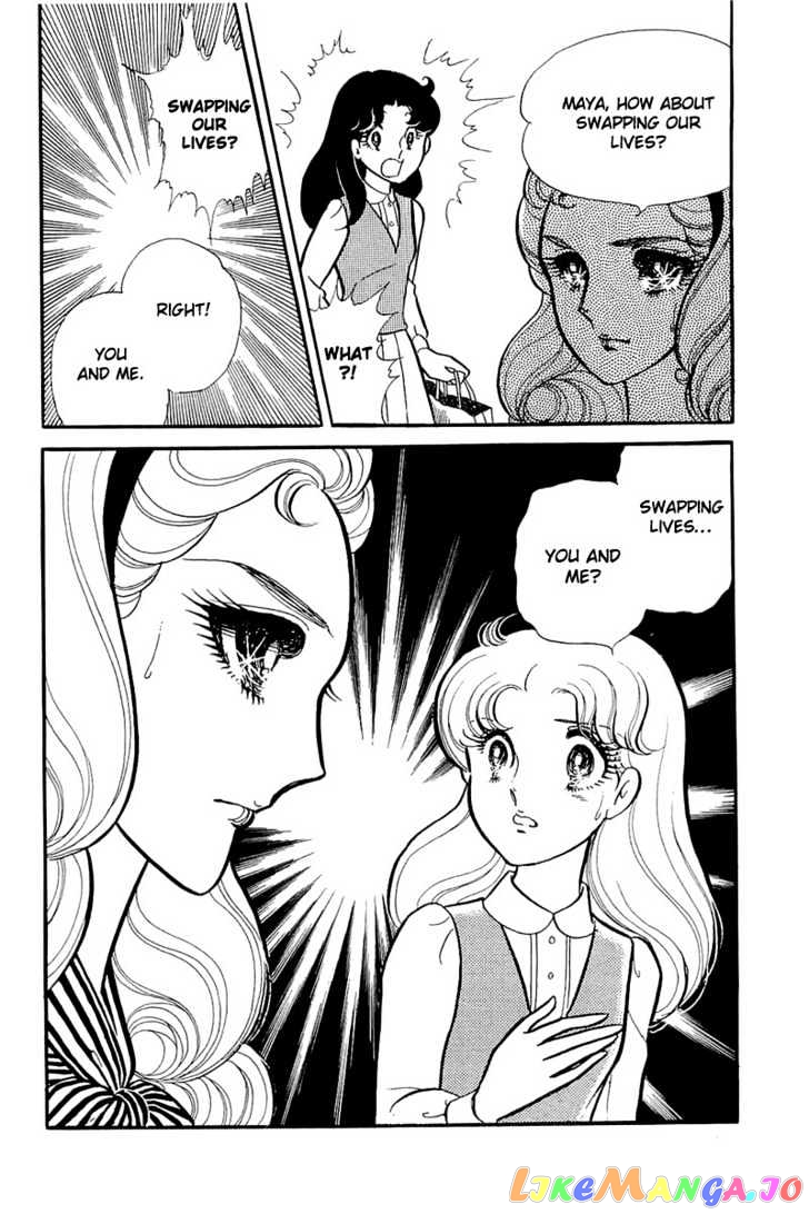 Glass Mask chapter 49 - page 12