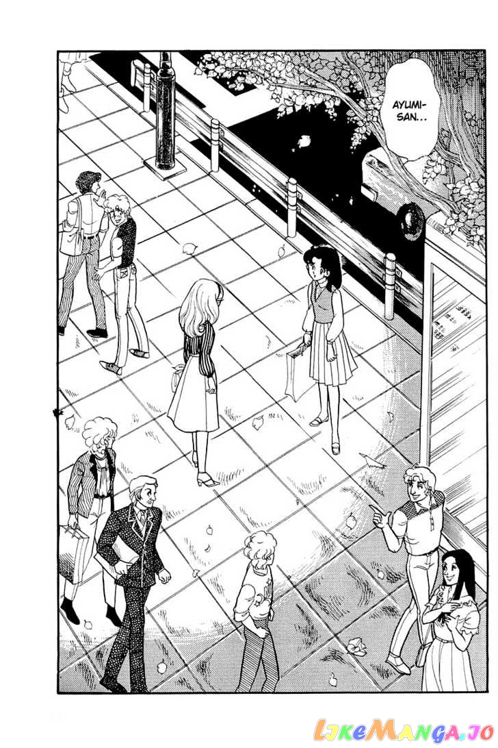 Glass Mask chapter 49 - page 13