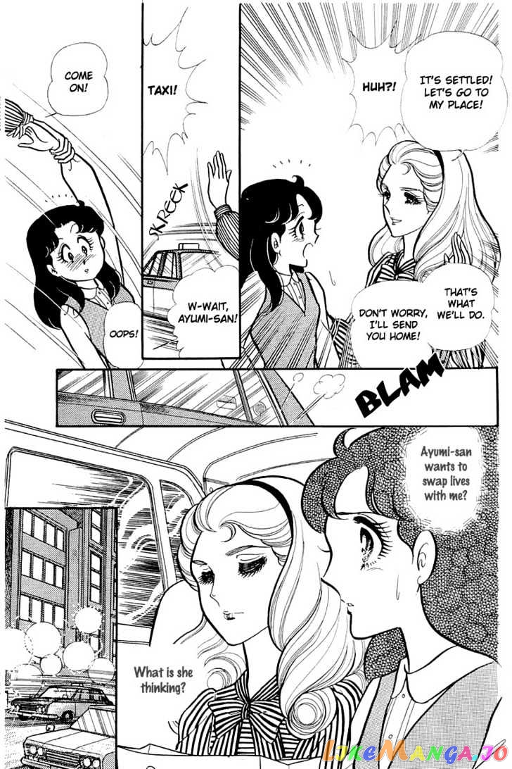 Glass Mask chapter 49 - page 15