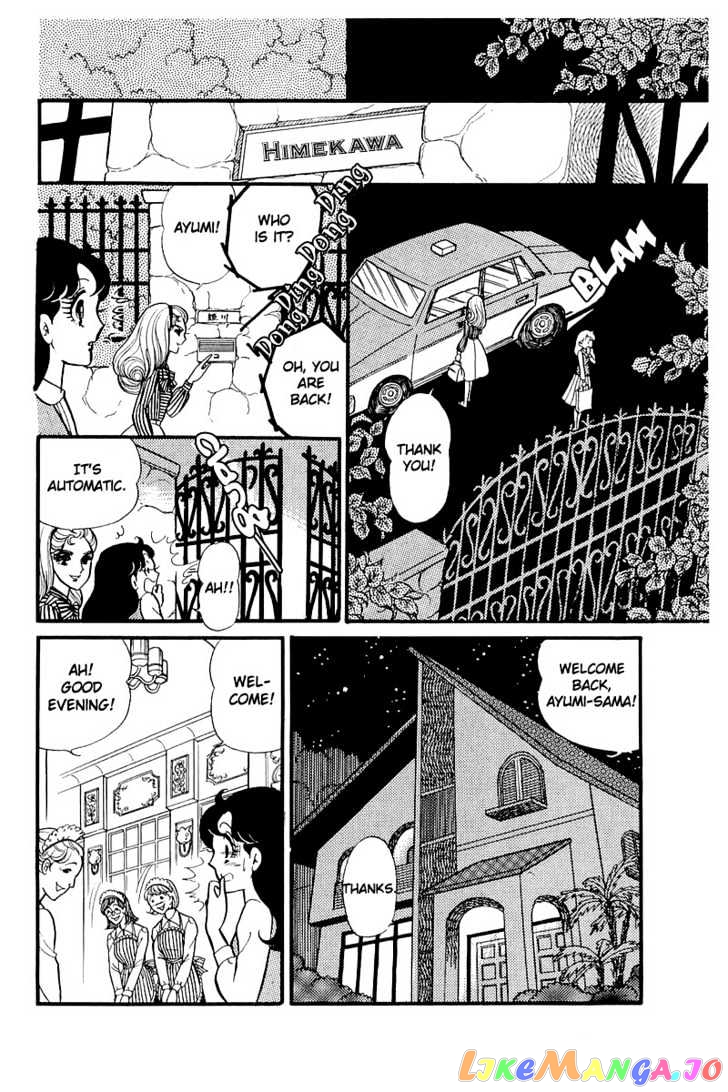Glass Mask chapter 49 - page 16